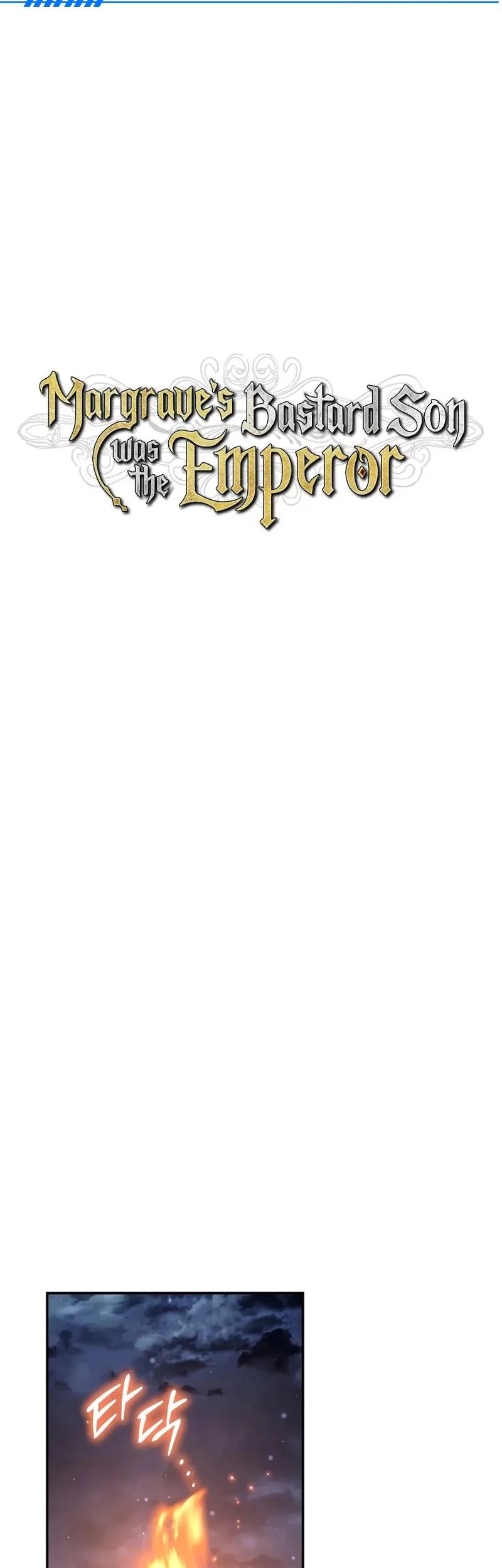 Margrave’s Bastard Son was The Emperor Chapter 73 Fix Gambar 51